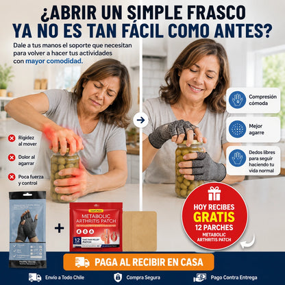 AliviaHands™ | Guantes de Compresión para Artritis, Artrosis y Túnel carpiano + 🎁12 Parches Alivia de Regalo